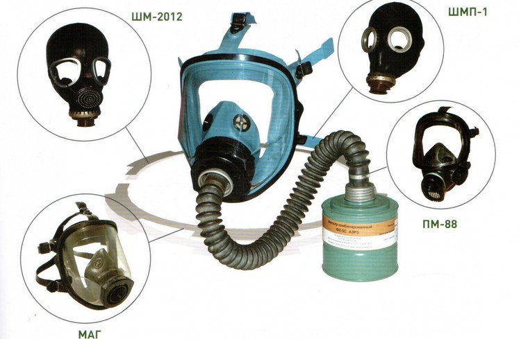 Противогаз бкф фото